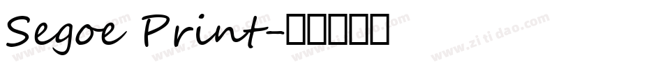 Segoe Print字体转换